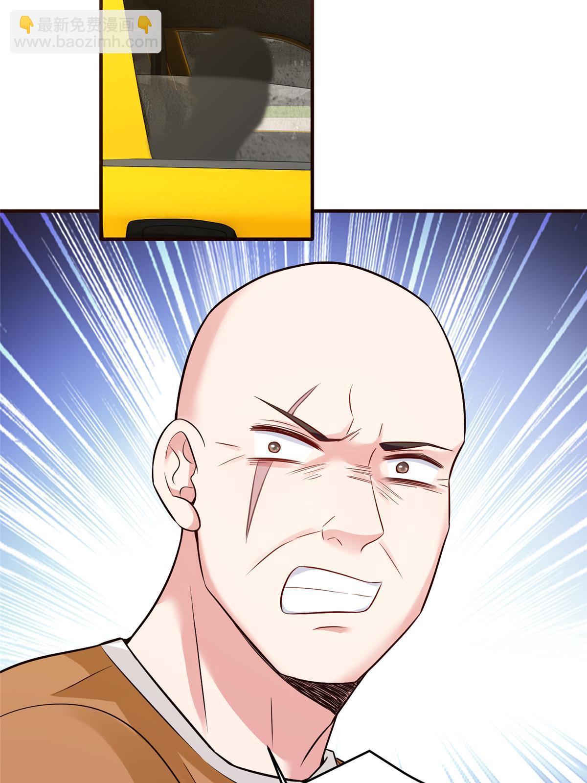 神秘枕邊人：boss，借個運 - 143 你是我最大的運氣(1/2) - 8