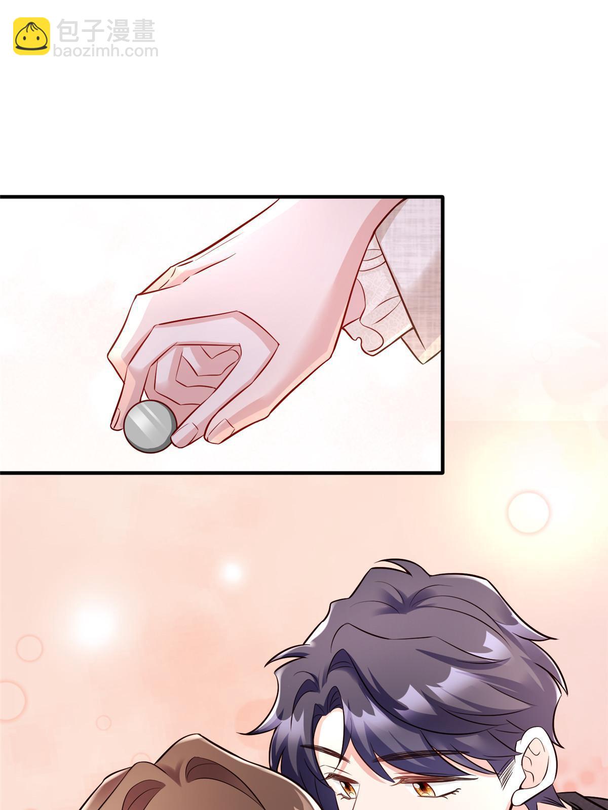 神秘枕邊人：boss，借個運 - 143 你是我最大的運氣(1/2) - 8