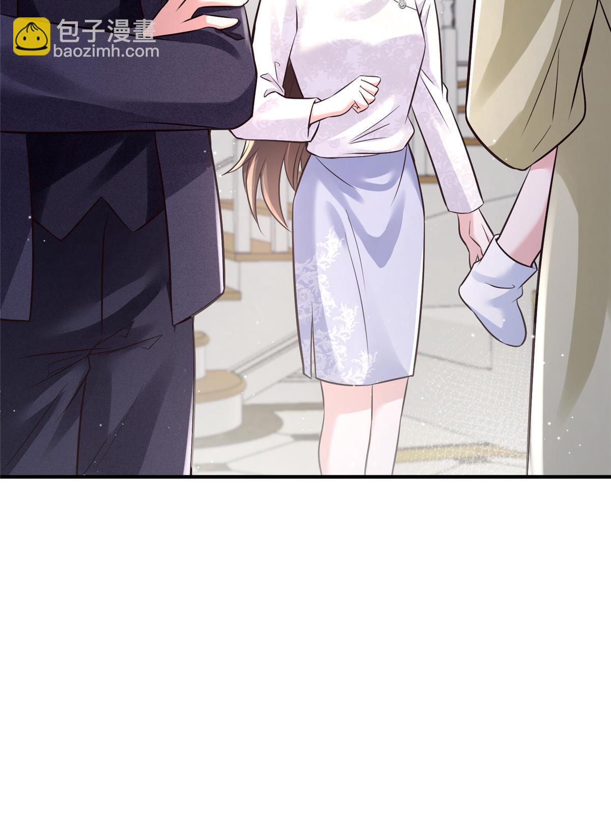 神秘枕邊人：boss，借個運 - 145 費小瑤最喜歡的人是？(1/2) - 6