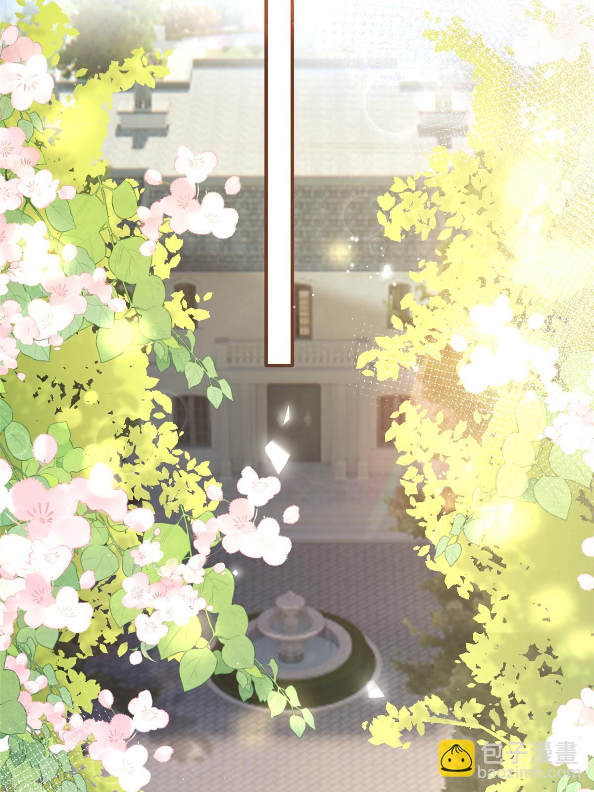 神秘枕邊人：boss，借個運 - 145 費小瑤最喜歡的人是？(1/2) - 8