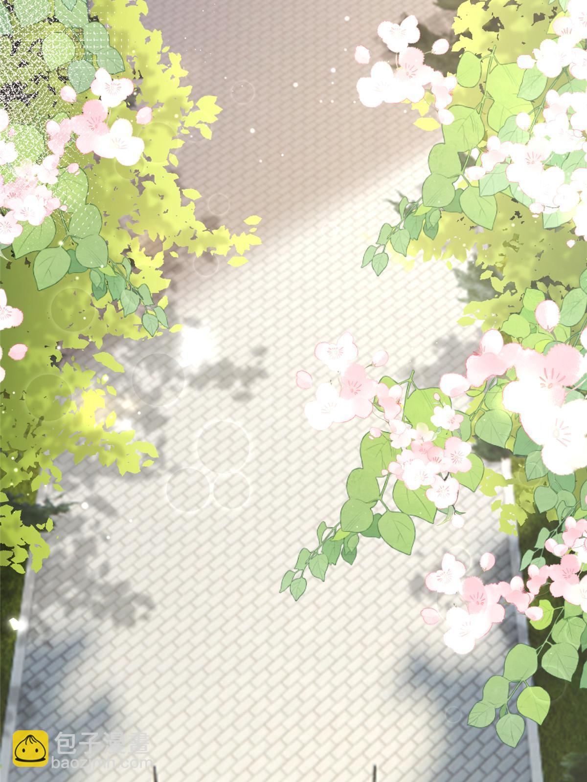 神秘枕邊人：boss，借個運 - 145 費小瑤最喜歡的人是？(1/2) - 1