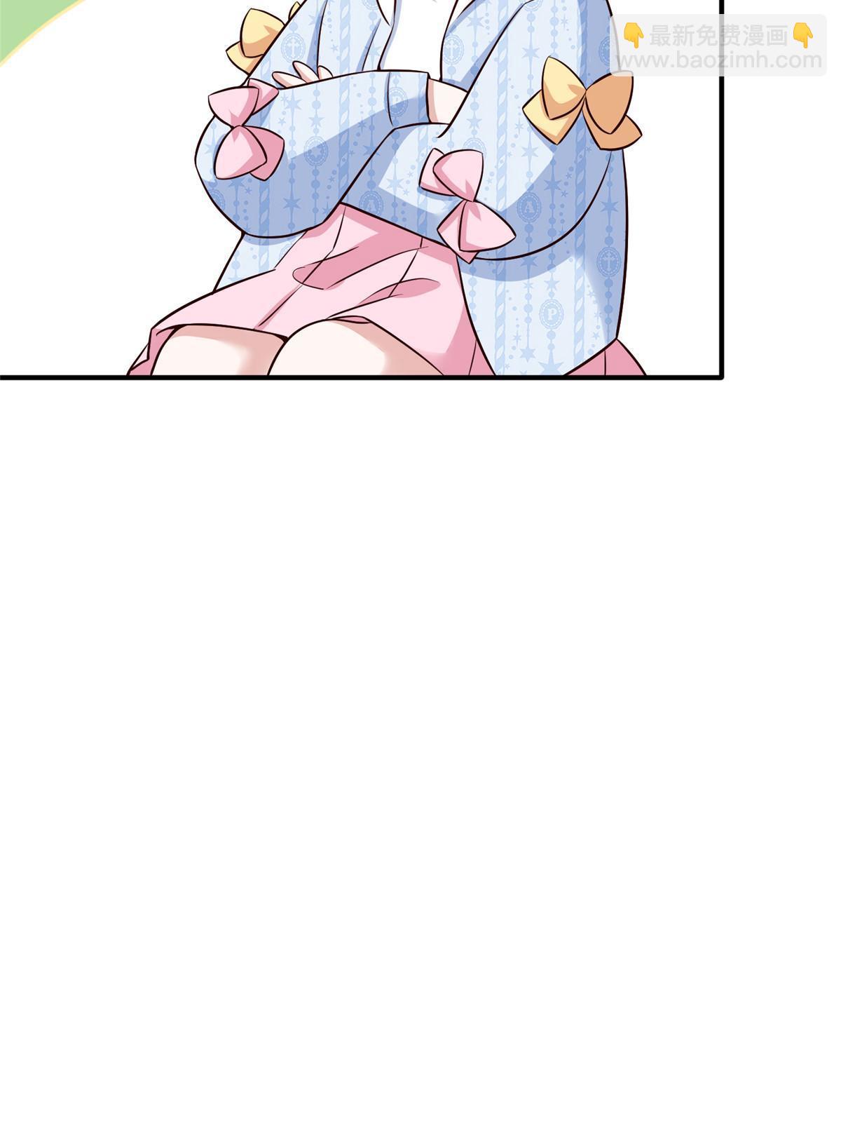 神秘枕邊人：boss，借個運 - 145 費小瑤最喜歡的人是？(1/2) - 1