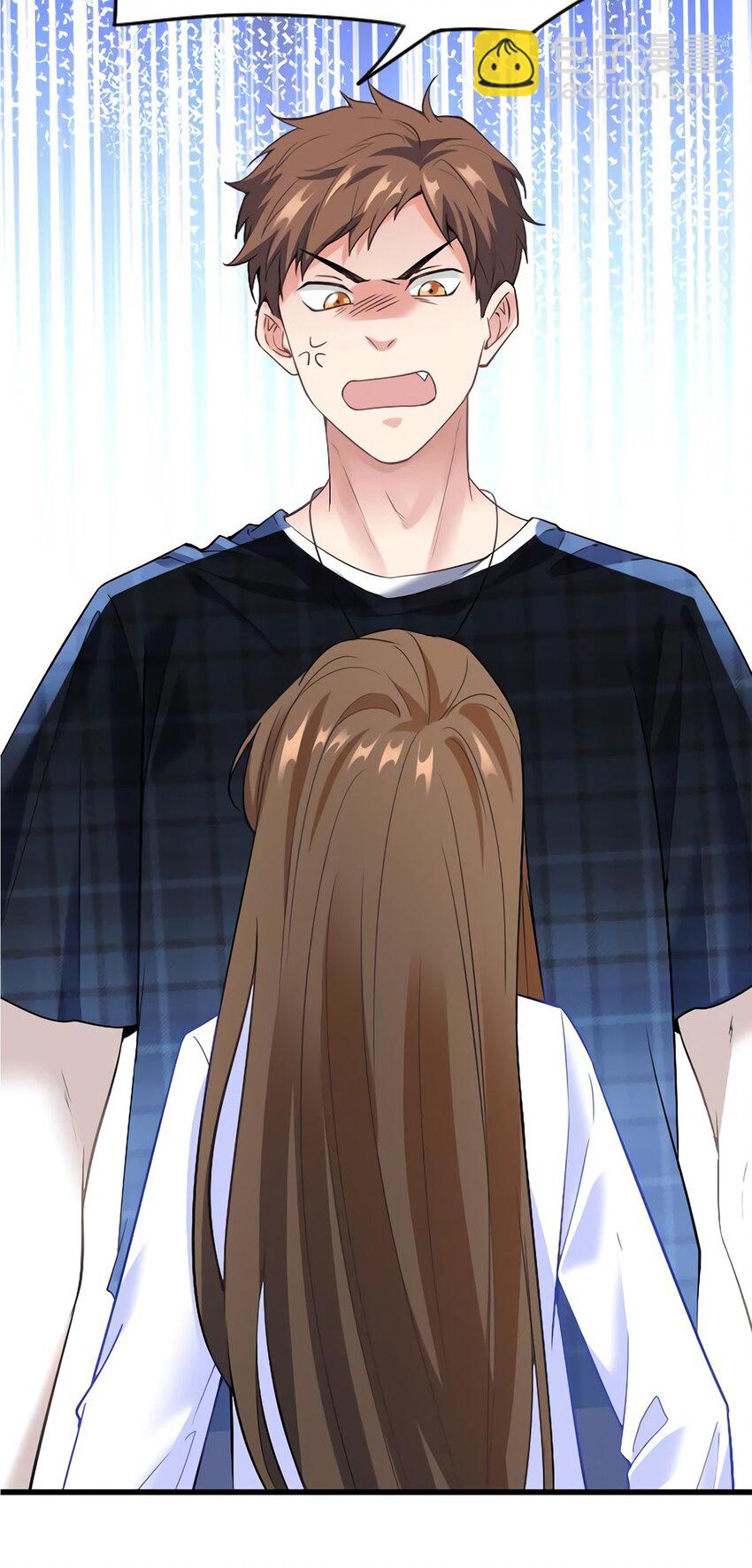 神秘枕邊人：boss，借個運 - 17 誰是私生女？ - 3