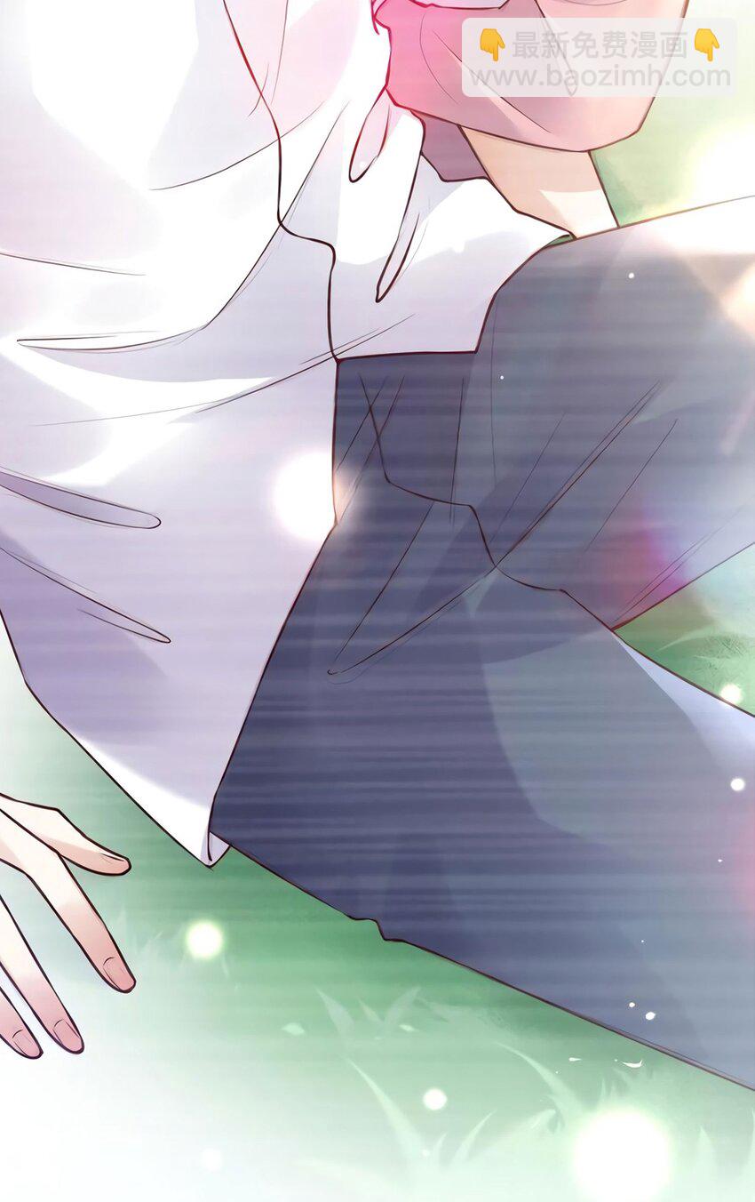 神秘枕邊人：boss，借個運 - 19 又撞到費南城？(1/2) - 8