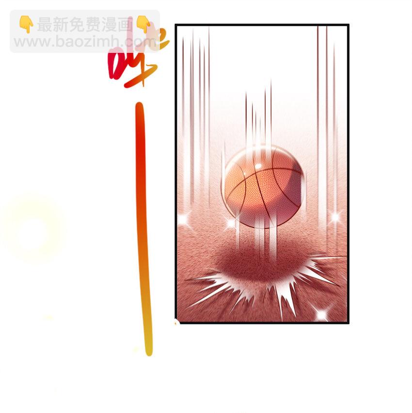 神秘枕邊人：boss，借個運 - 31 我又小看了她 - 1