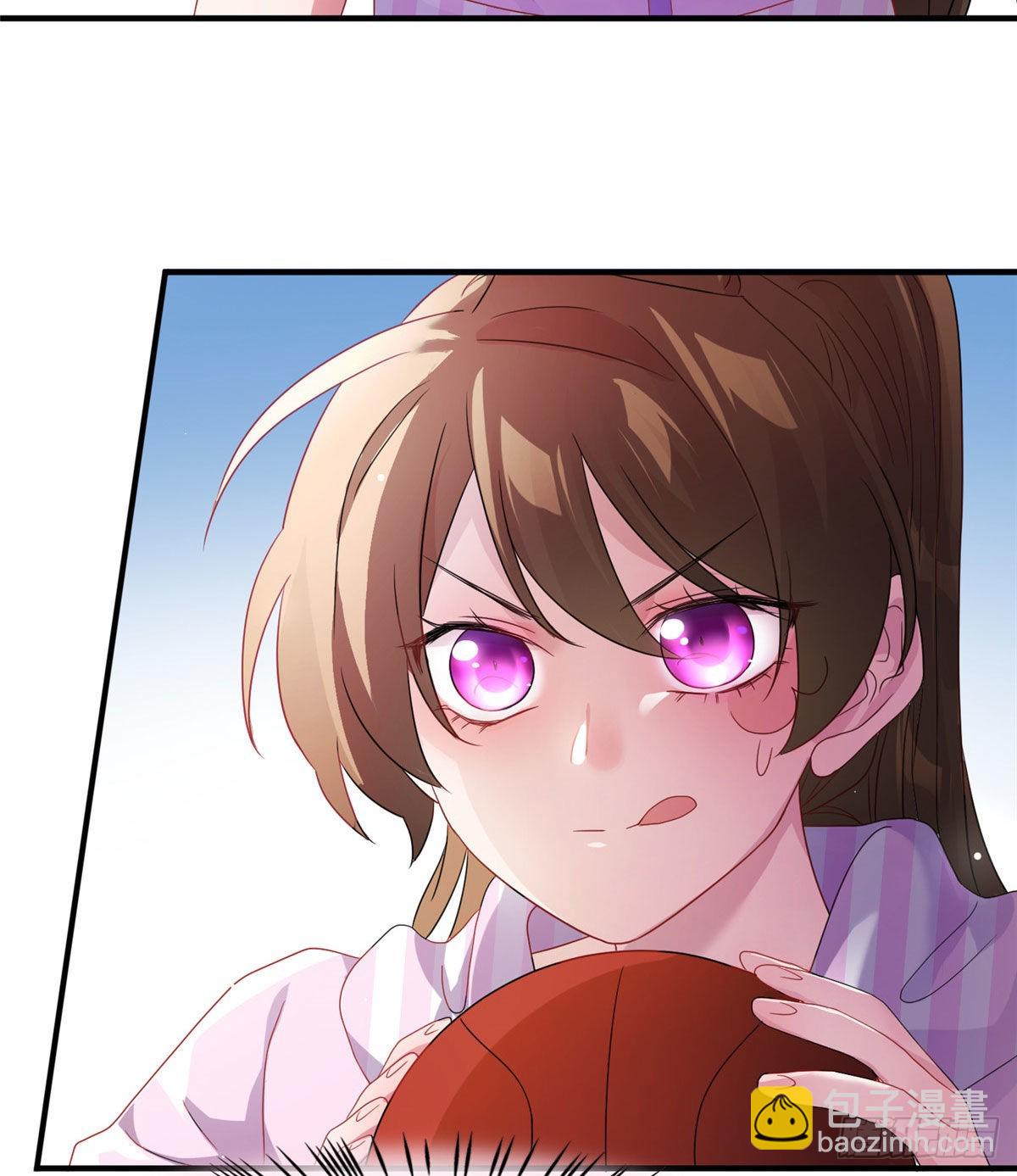 神秘枕邊人：boss，借個運 - 40 親、親上了！(1/2) - 3