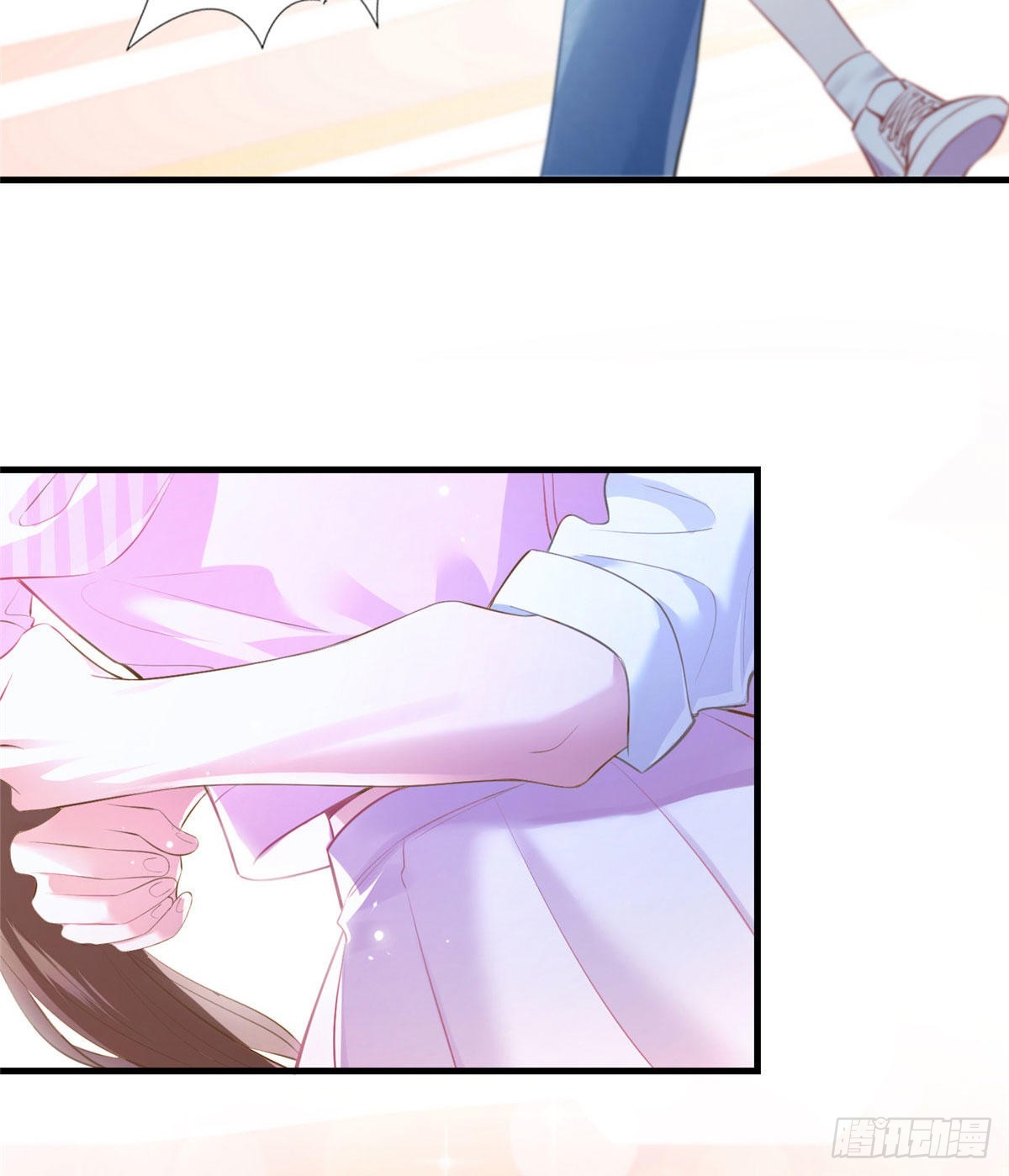 神秘枕邊人：boss，借個運 - 40 親、親上了！(1/2) - 6