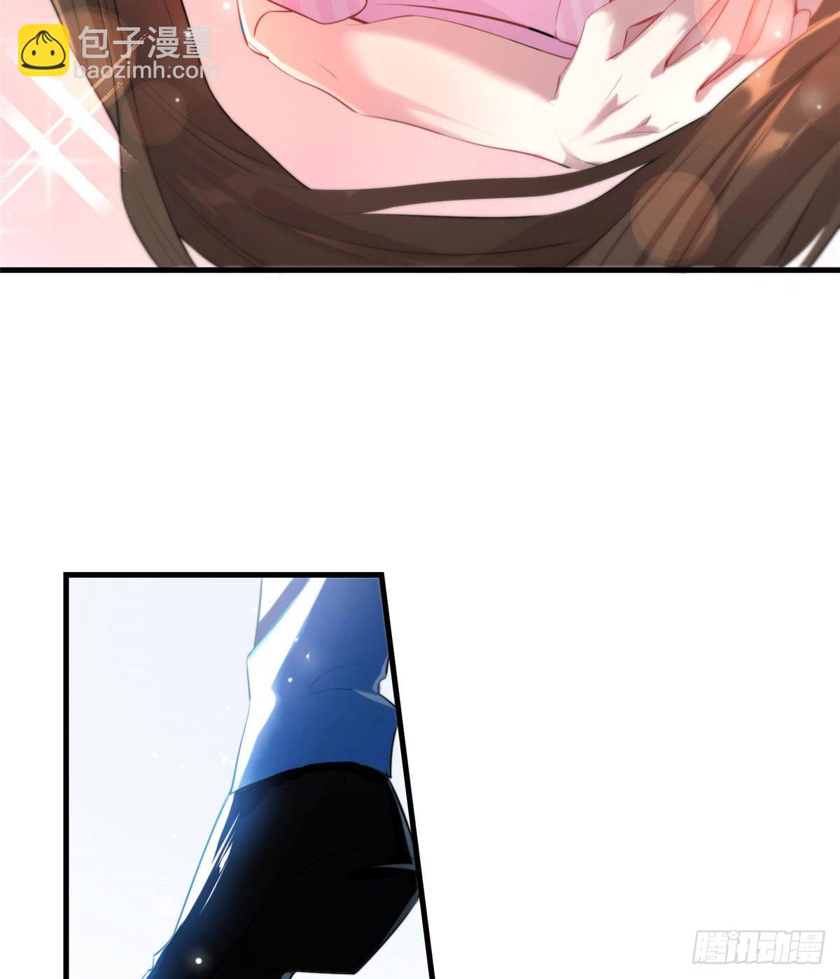 神秘枕邊人：boss，借個運 - 40 親、親上了！(1/2) - 8