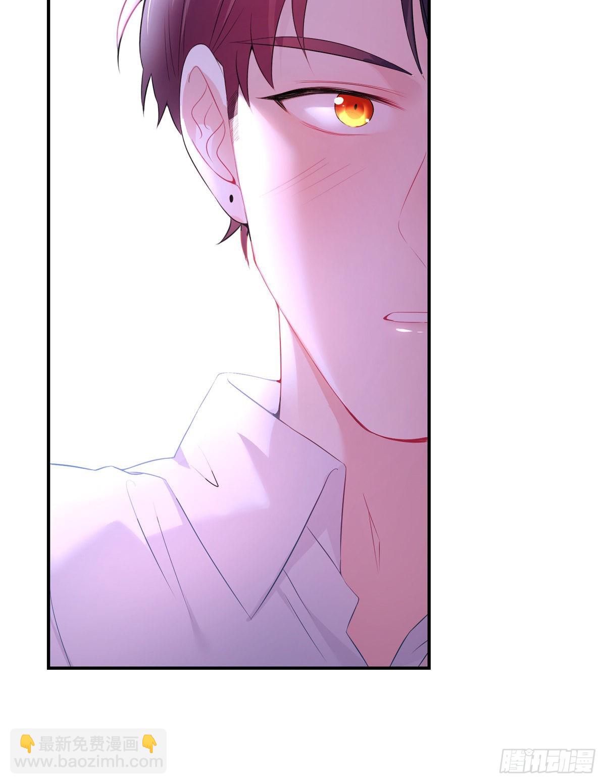 神秘枕邊人：boss，借個運 - 40 親、親上了！(1/2) - 1