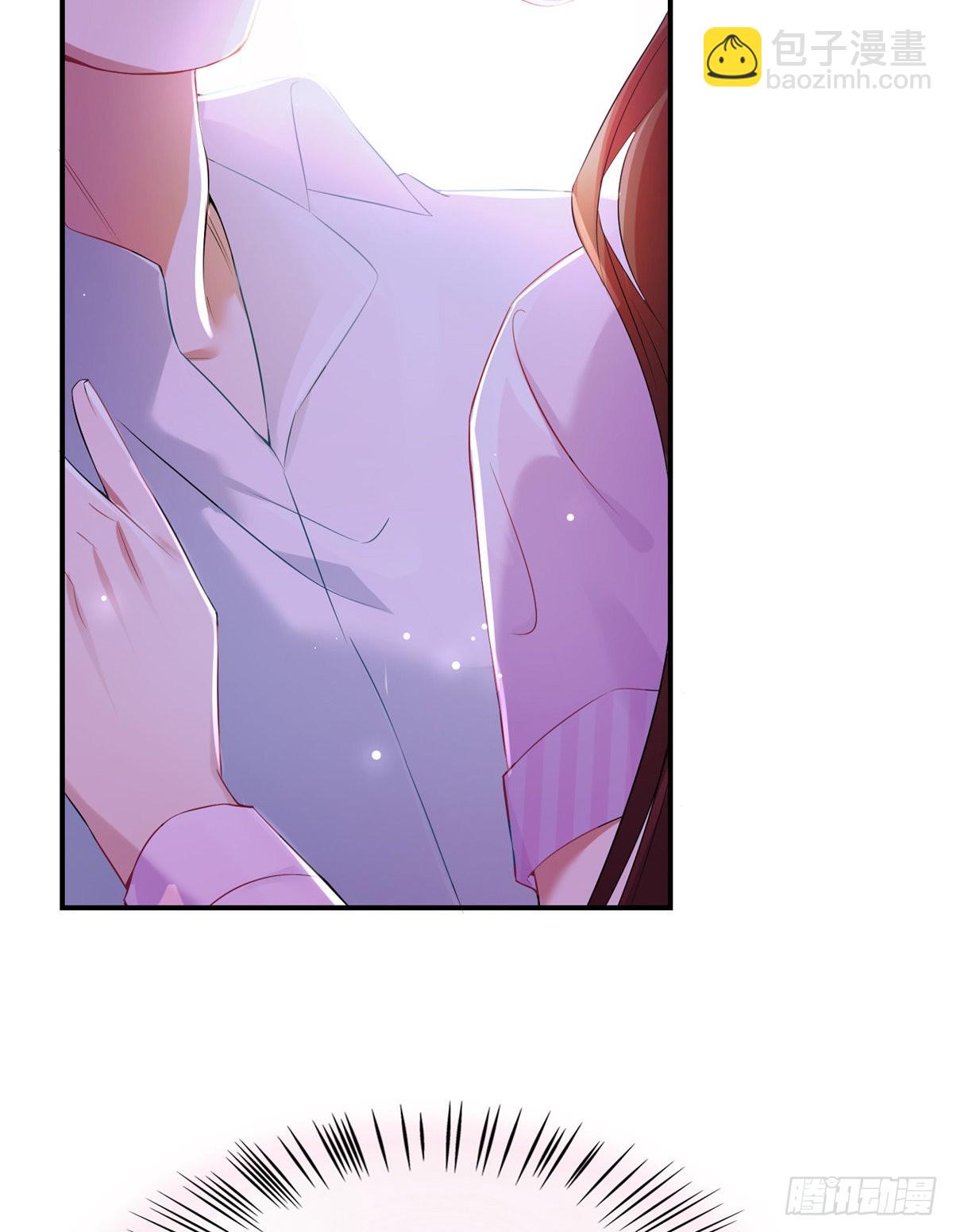 神秘枕邊人：boss，借個運 - 40 親、親上了！(1/2) - 3