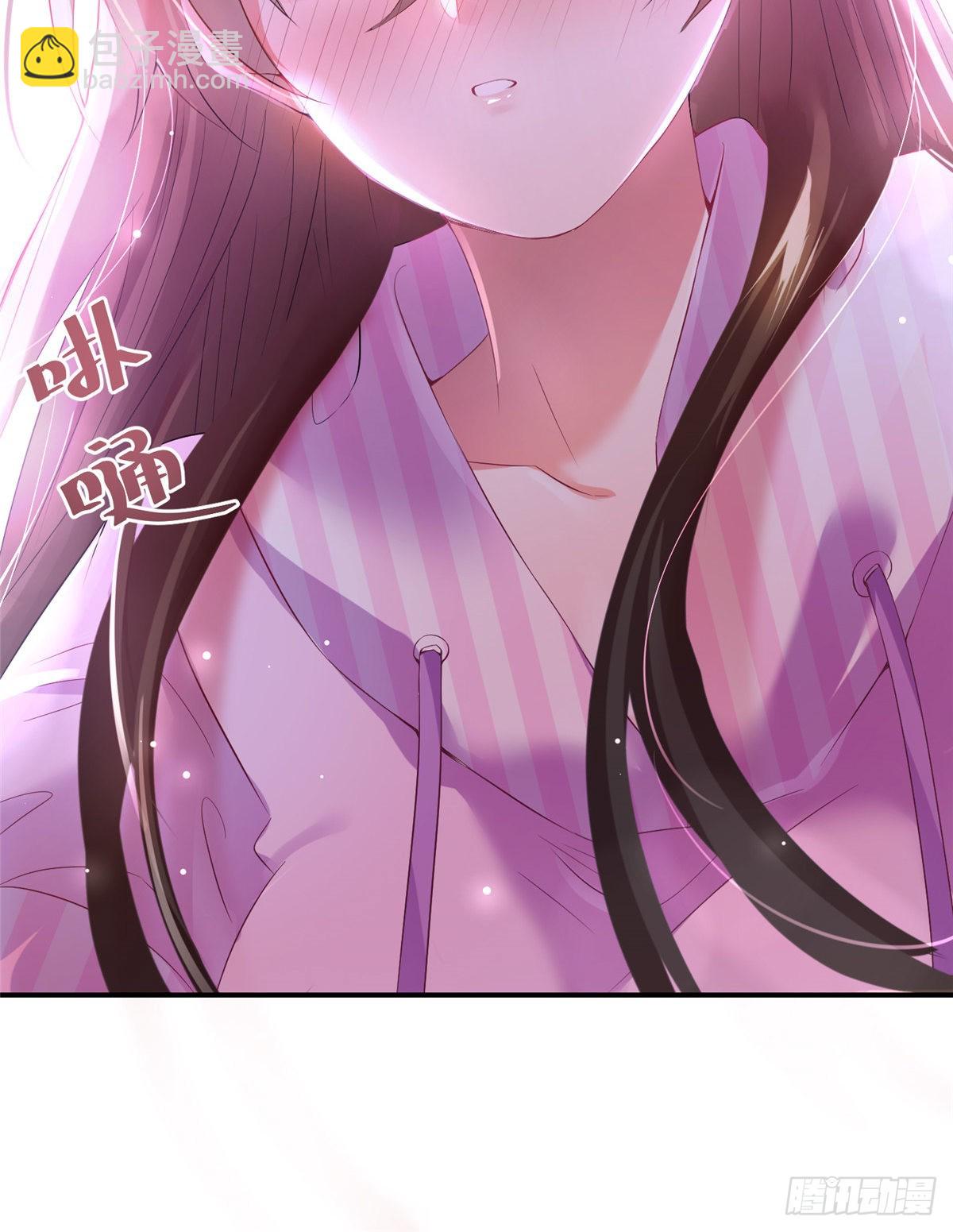 神秘枕邊人：boss，借個運 - 40 親、親上了！(1/2) - 5