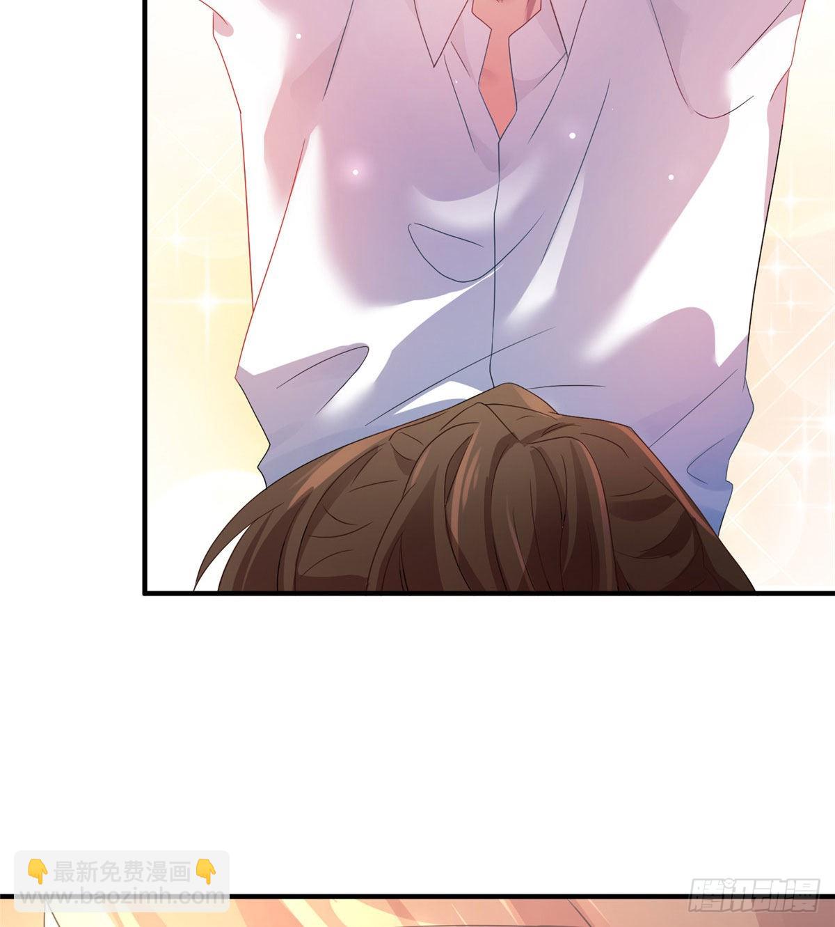 神秘枕邊人：boss，借個運 - 40 親、親上了！(1/2) - 5