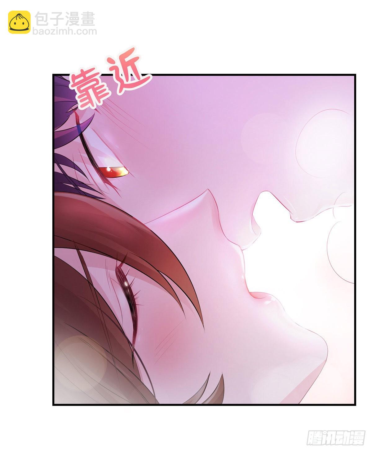 神秘枕邊人：boss，借個運 - 40 親、親上了！(2/2) - 2