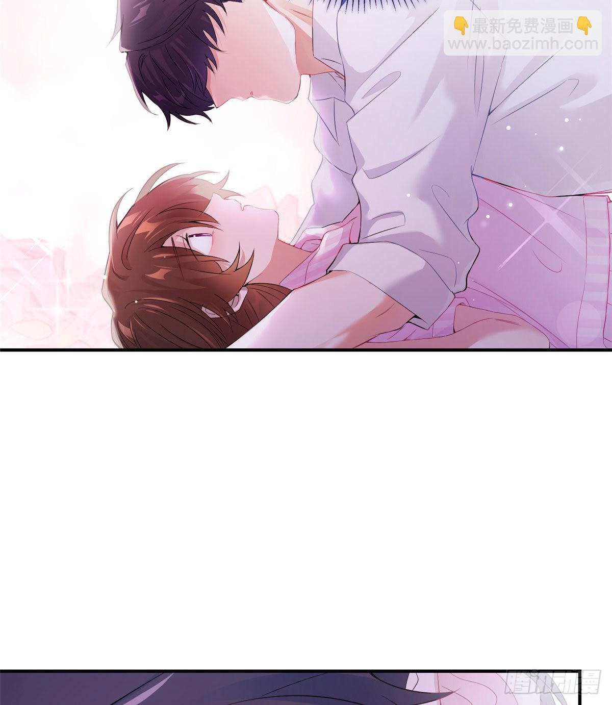 神秘枕邊人：boss，借個運 - 40 親、親上了！(2/2) - 5