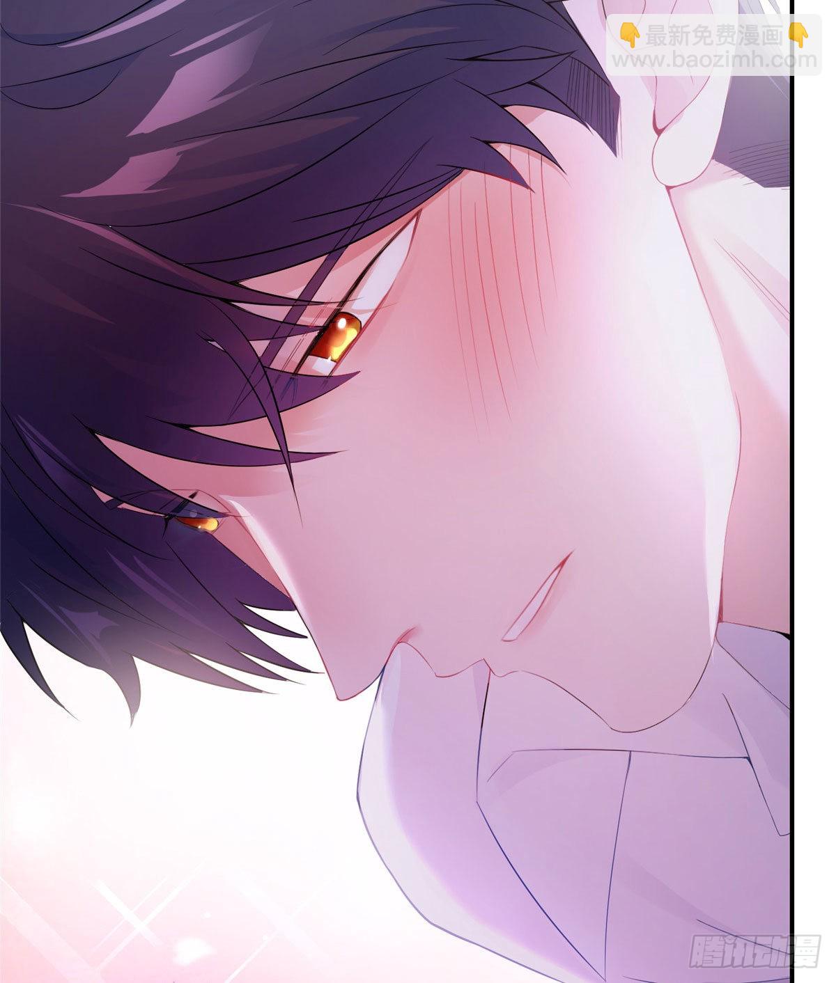 神秘枕邊人：boss，借個運 - 40 親、親上了！(2/2) - 6