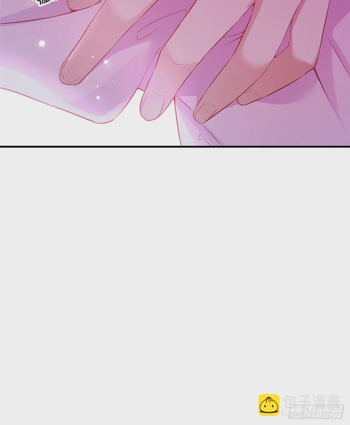 神秘枕邊人：boss，借個運 - 40 親、親上了！(2/2) - 3