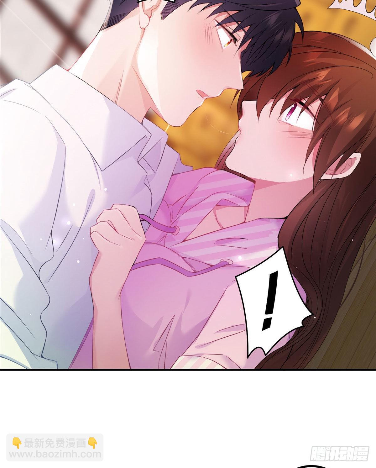 神秘枕邊人：boss，借個運 - 40 親、親上了！(2/2) - 5