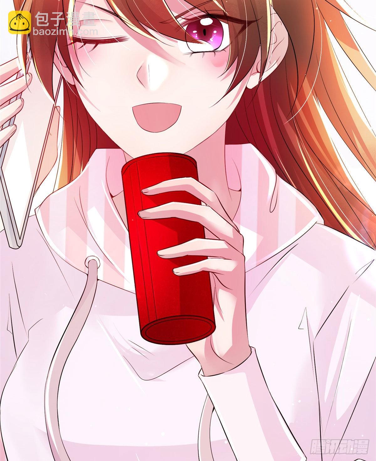 神秘枕邊人：boss，借個運 - 42 烏龜登場！(2/2) - 6