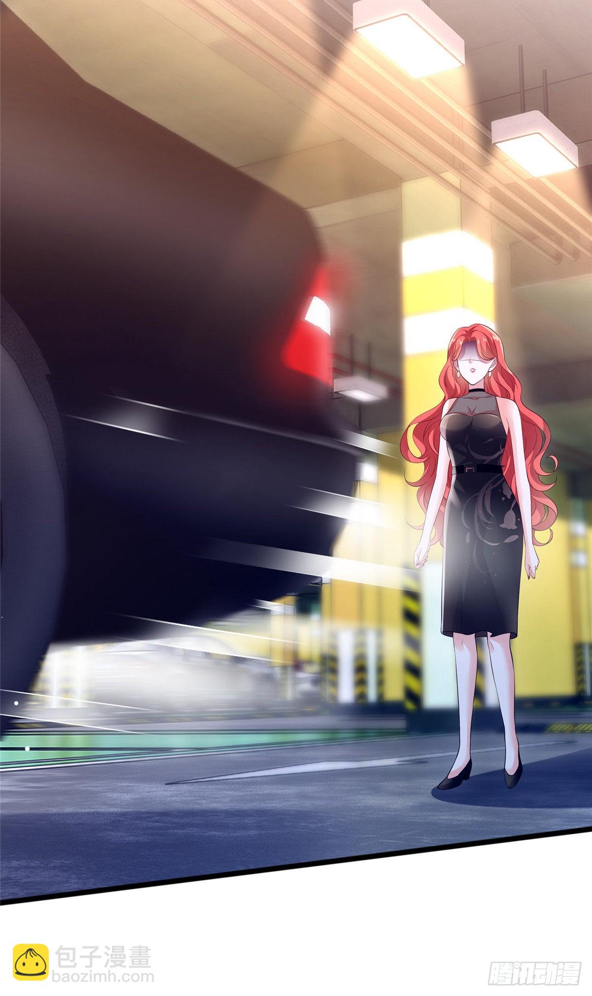 神秘枕邊人：boss，借個運 - 44 我送你回家 - 2