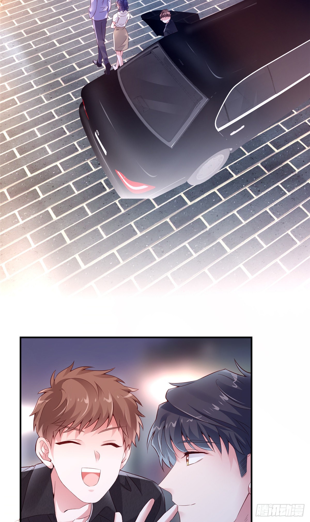 神秘枕邊人：boss，借個運 - 44 我送你回家 - 1