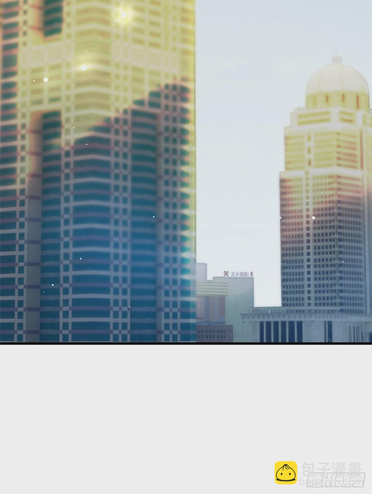 神秘枕邊人：boss，借個運 - 46 你真是讓我太失望了！(1/2) - 4