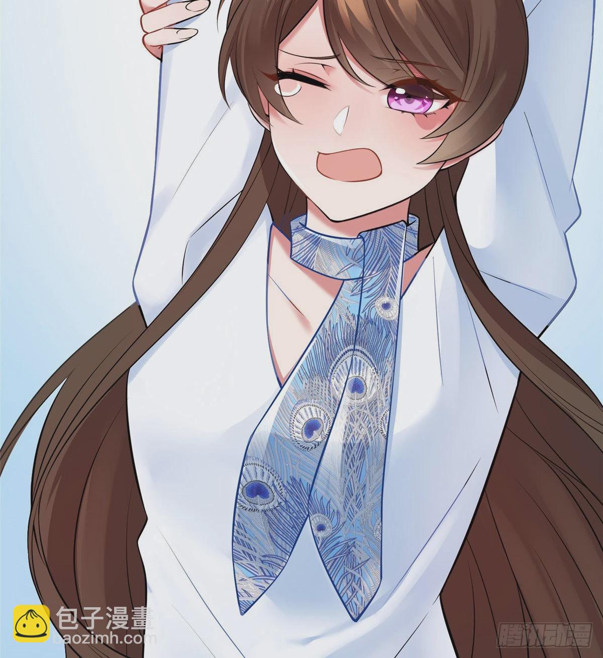 神秘枕邊人：boss，借個運 - 46 你真是讓我太失望了！(2/2) - 1