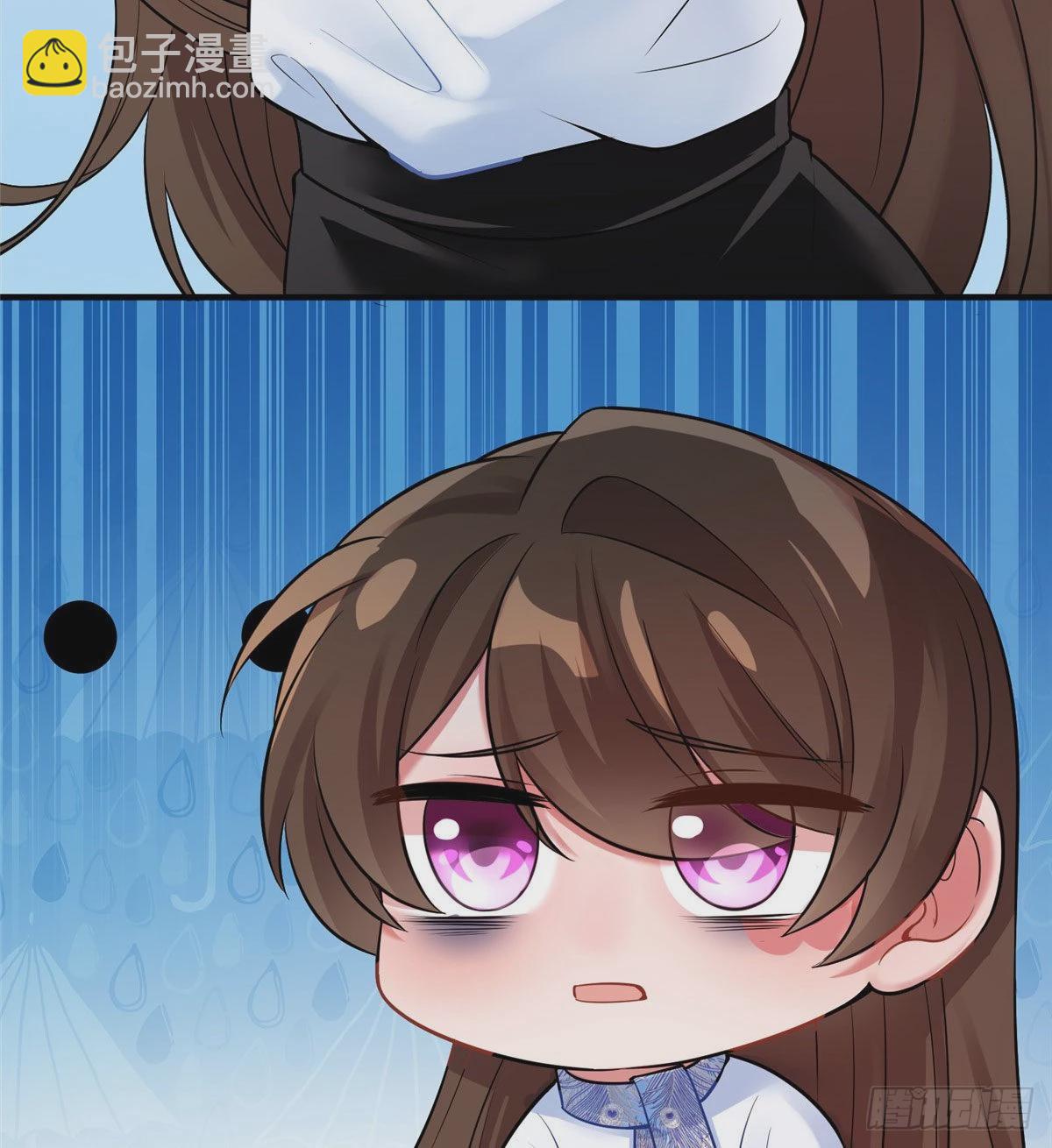 神秘枕邊人：boss，借個運 - 46 你真是讓我太失望了！(2/2) - 2