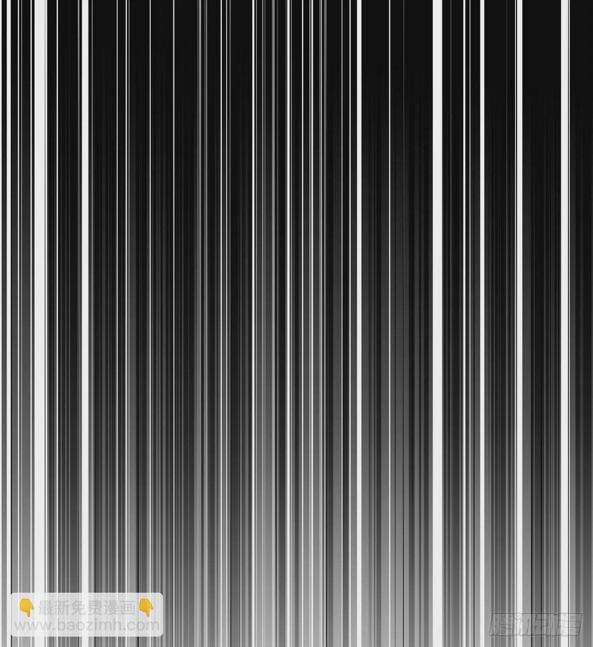 神秘枕邊人：boss，借個運 - 46 你真是讓我太失望了！(2/2) - 2