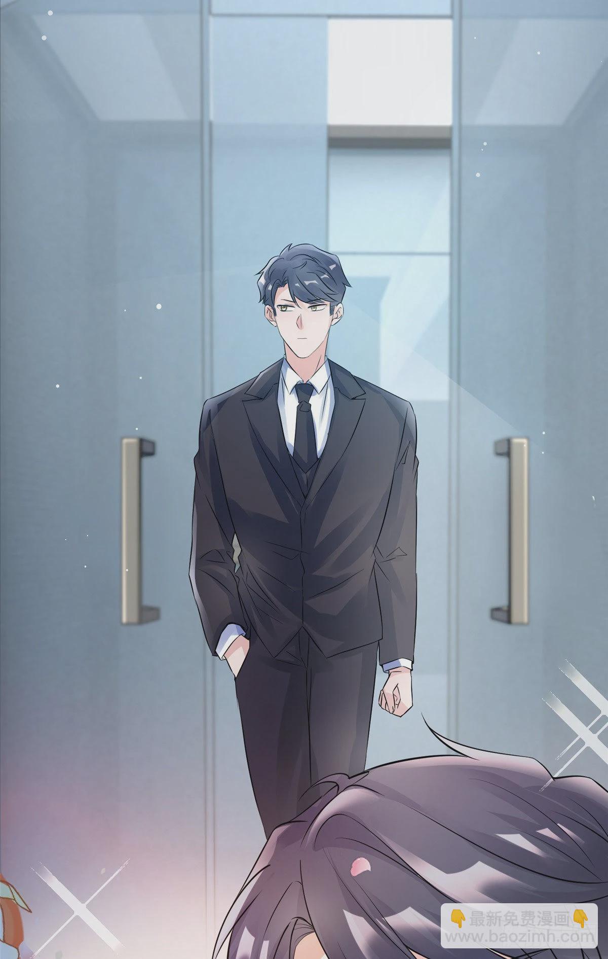 神秘枕邊人：boss，借個運 - 46 你真是讓我太失望了！(2/2) - 5