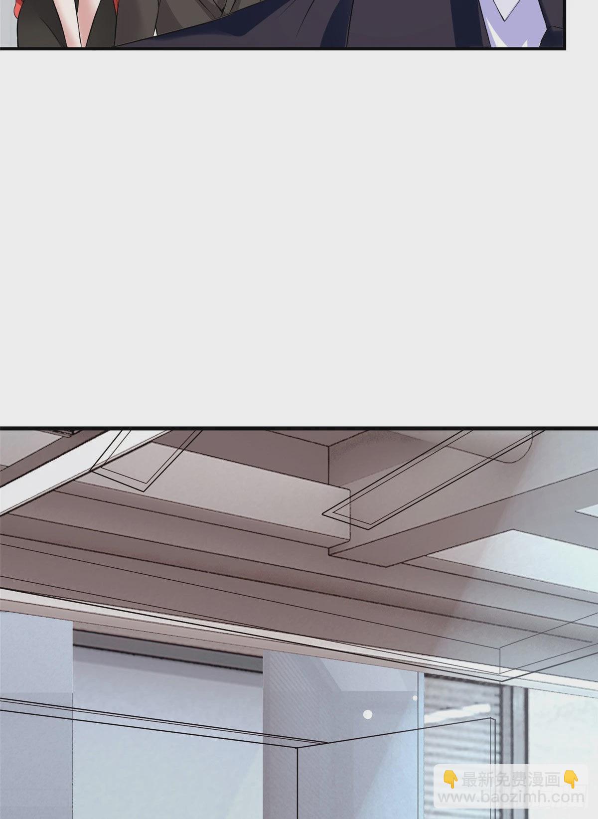 神秘枕邊人：boss，借個運 - 46 你真是讓我太失望了！(2/2) - 4