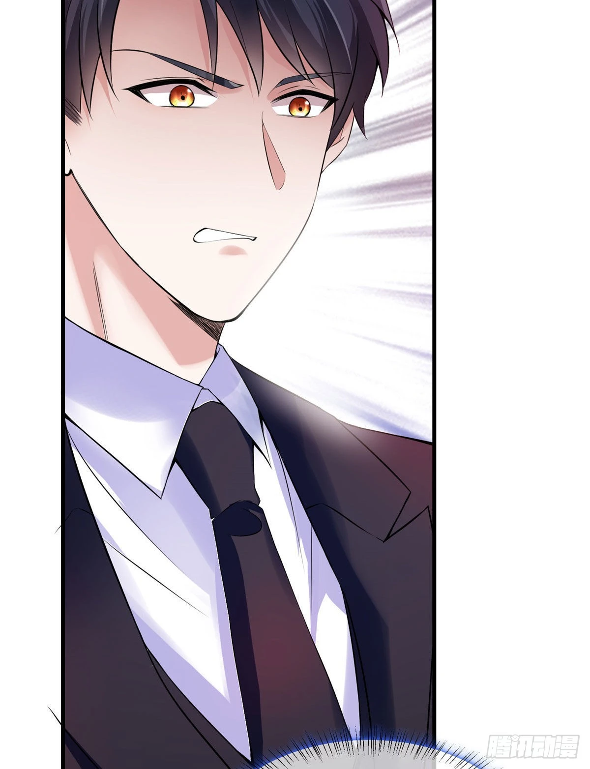 神秘枕邊人：boss，借個運 - 46 你真是讓我太失望了！(2/2) - 7