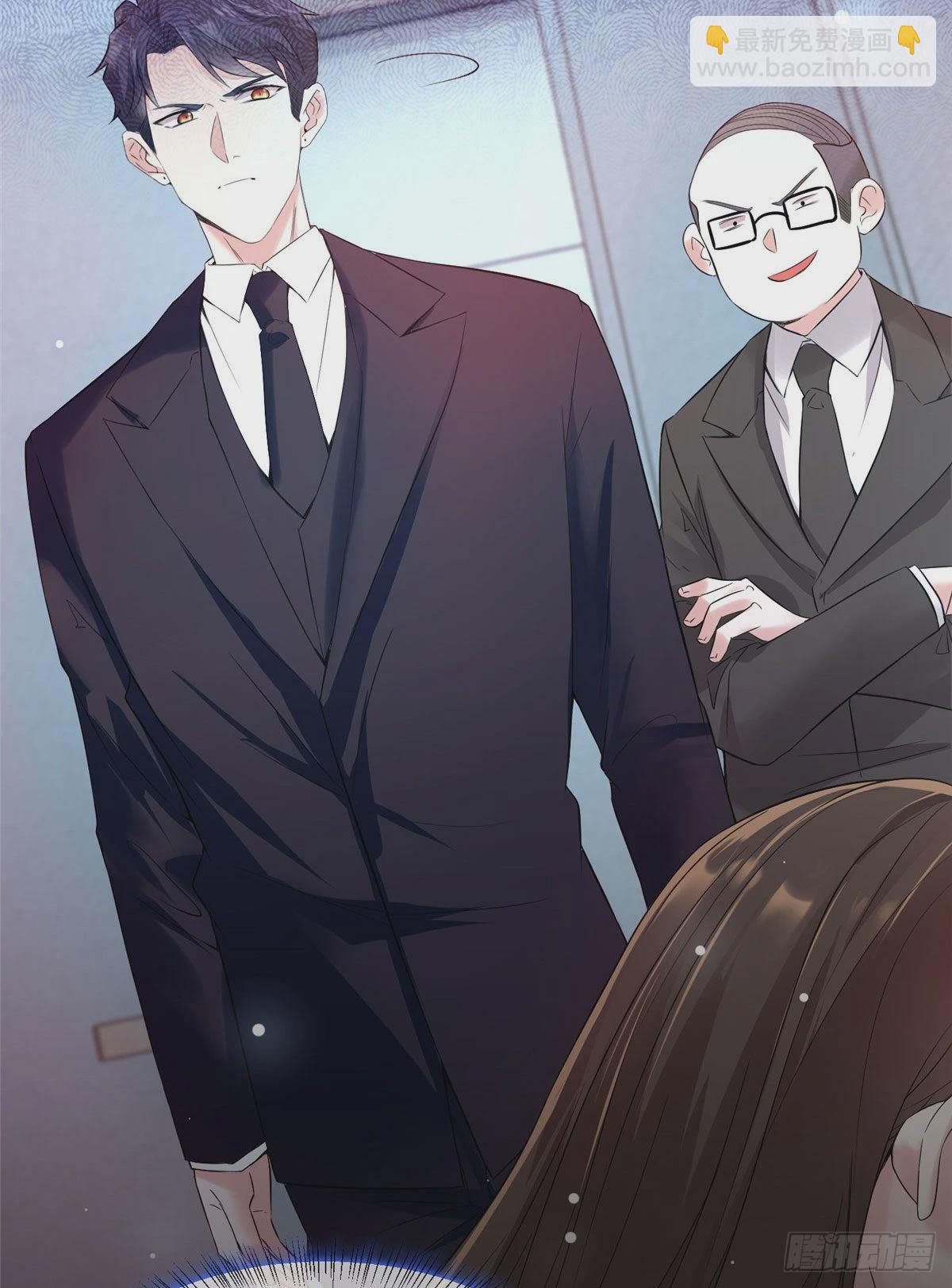 神秘枕邊人：boss，借個運 - 46 你真是讓我太失望了！(2/2) - 3