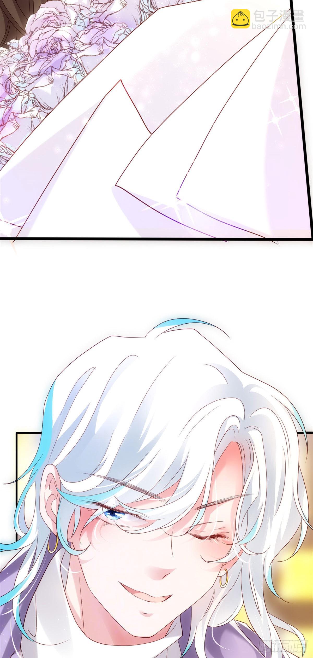 神秘枕邊人：boss，借個運 - 50 費南城，你明明說過會來的 - 1