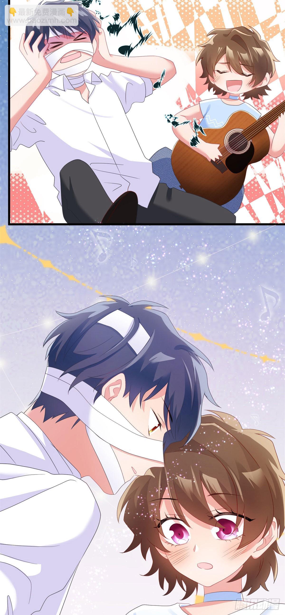 神秘枕邊人：boss，借個運 - 52 我的小烏，再也不在了 - 5