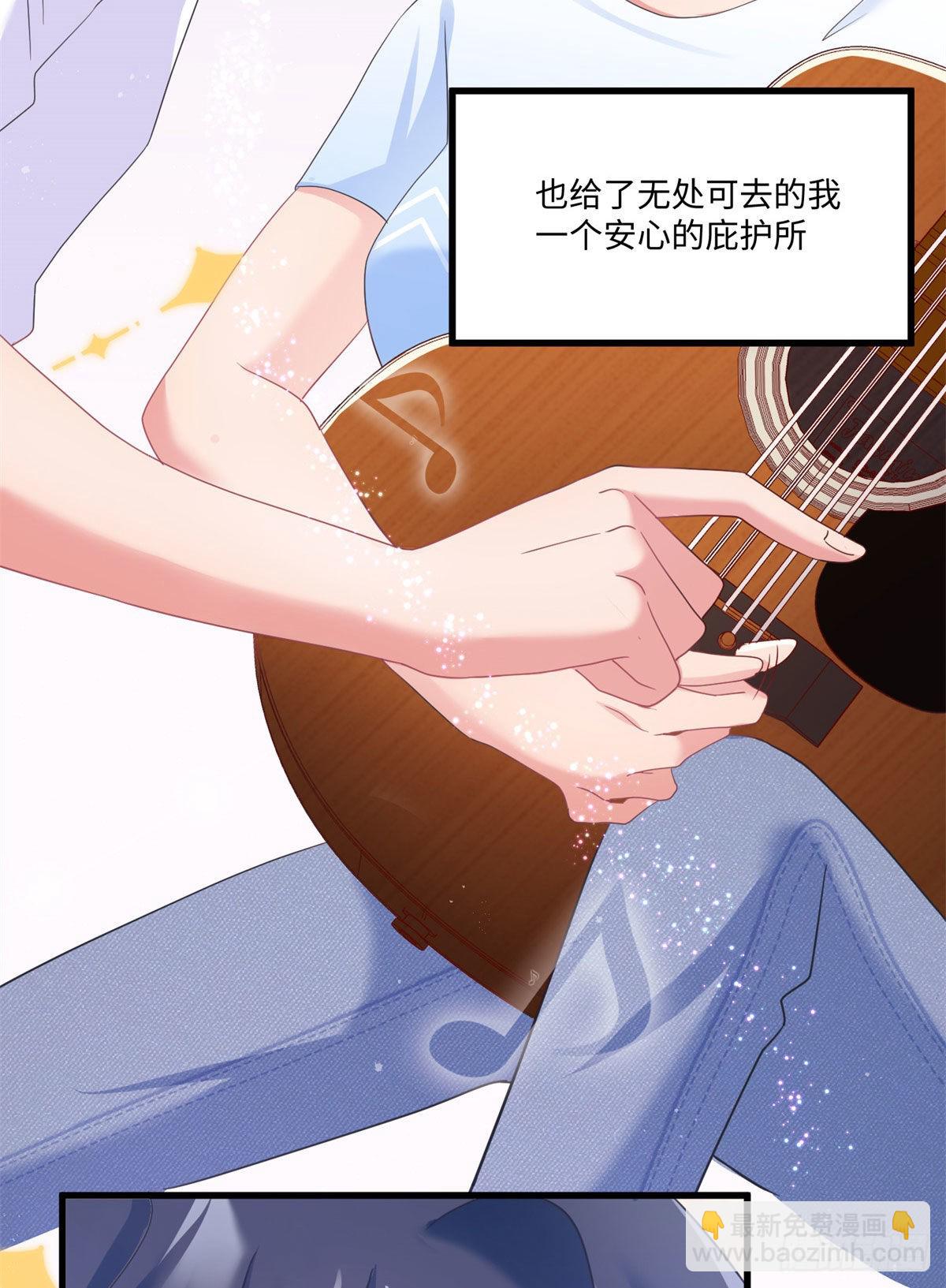 神秘枕邊人：boss，借個運 - 52 我的小烏，再也不在了 - 6