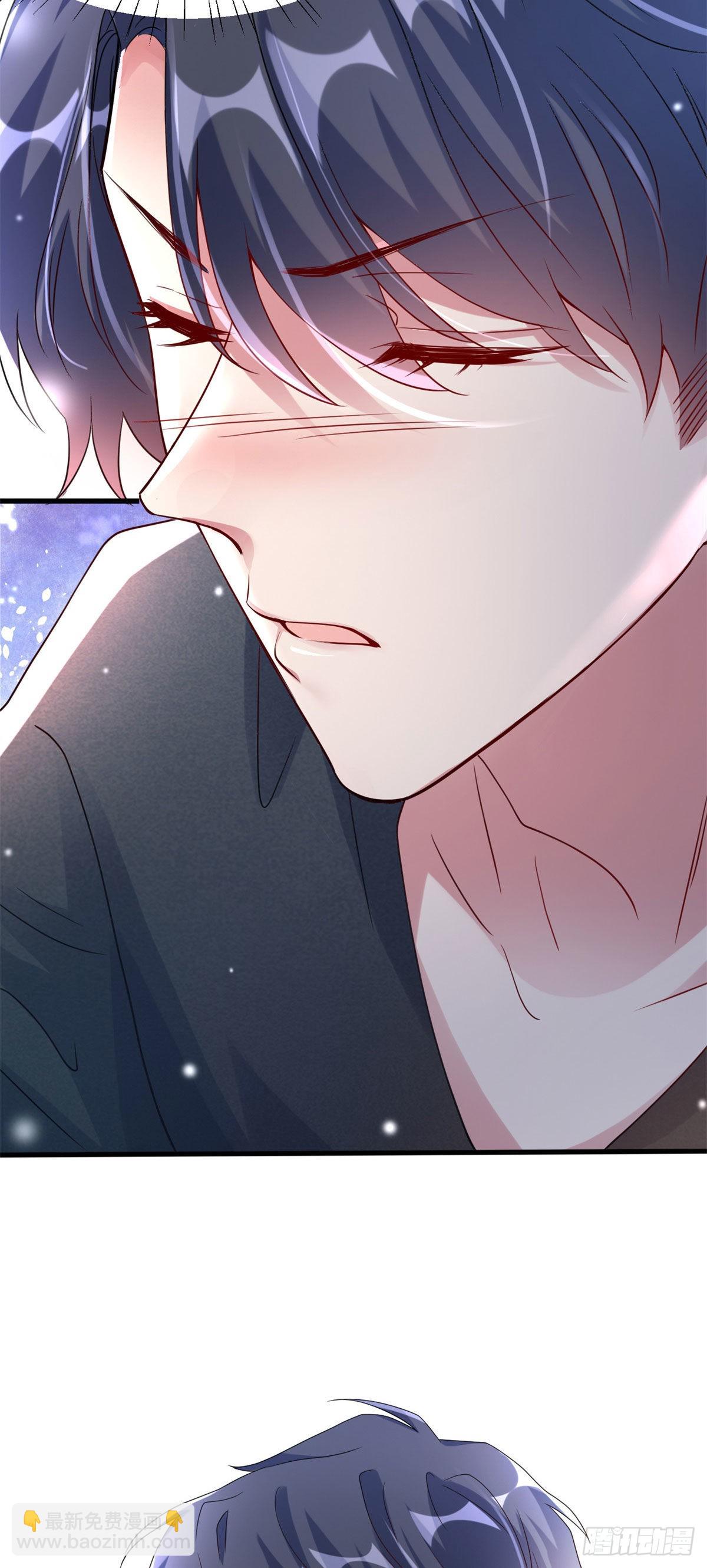 神秘枕邊人：boss，借個運 - 52 我的小烏，再也不在了 - 4