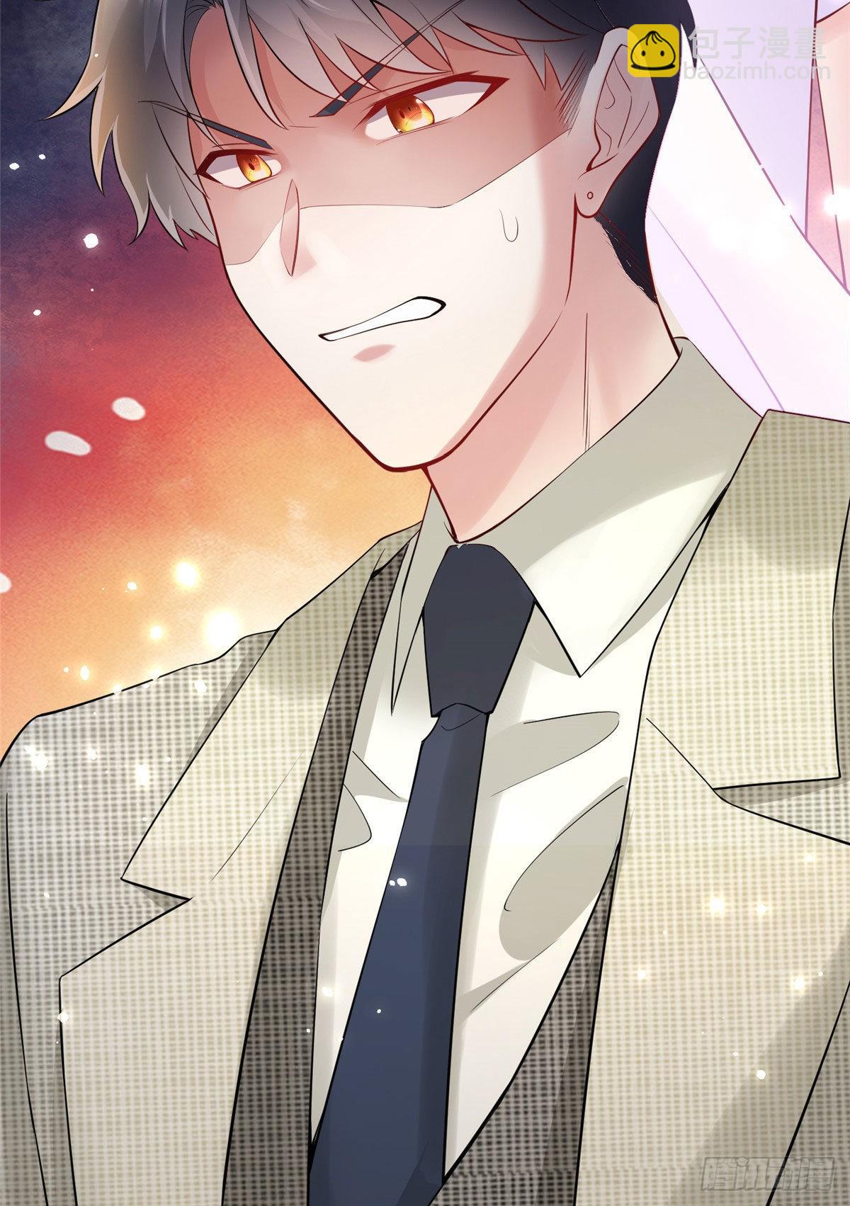 神秘枕邊人：boss，借個運 - 54 這大閘蟹怎麼一股醋味(2/2) - 6