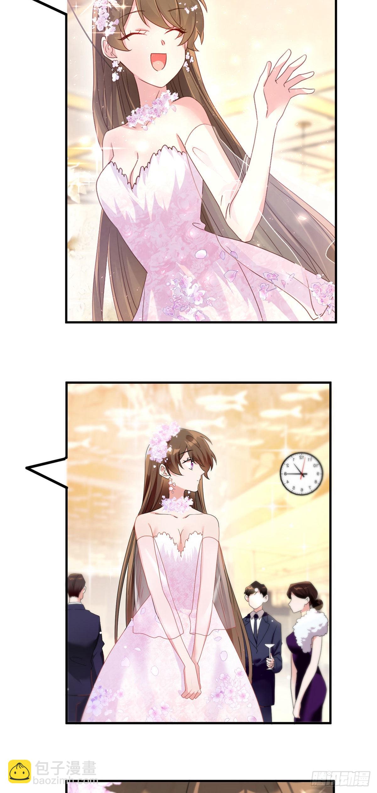 神秘枕邊人：boss，借個運 - 56 原來她也不喜歡我…… - 3