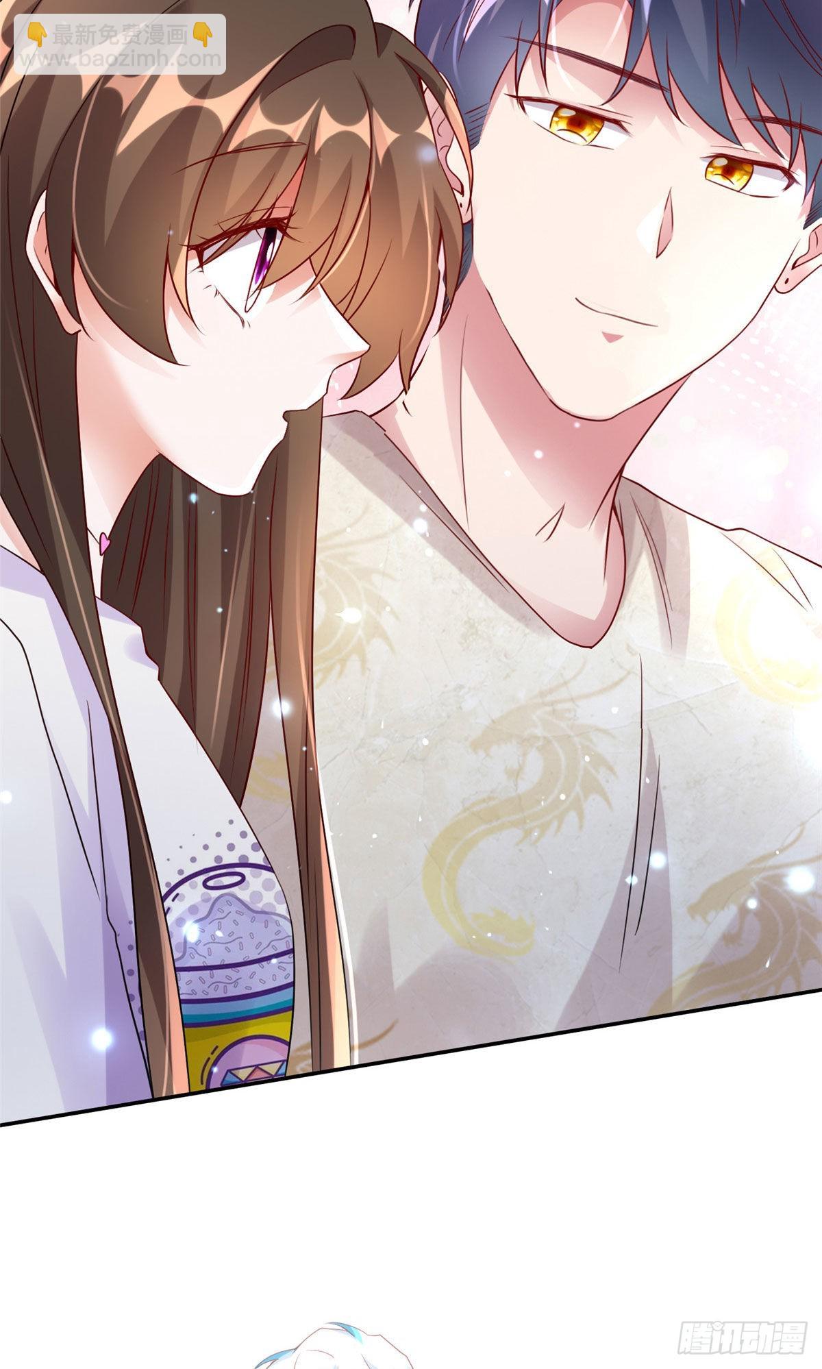 神秘枕邊人：boss，借個運 - 58 齊總又來勾搭我？(1/2) - 6