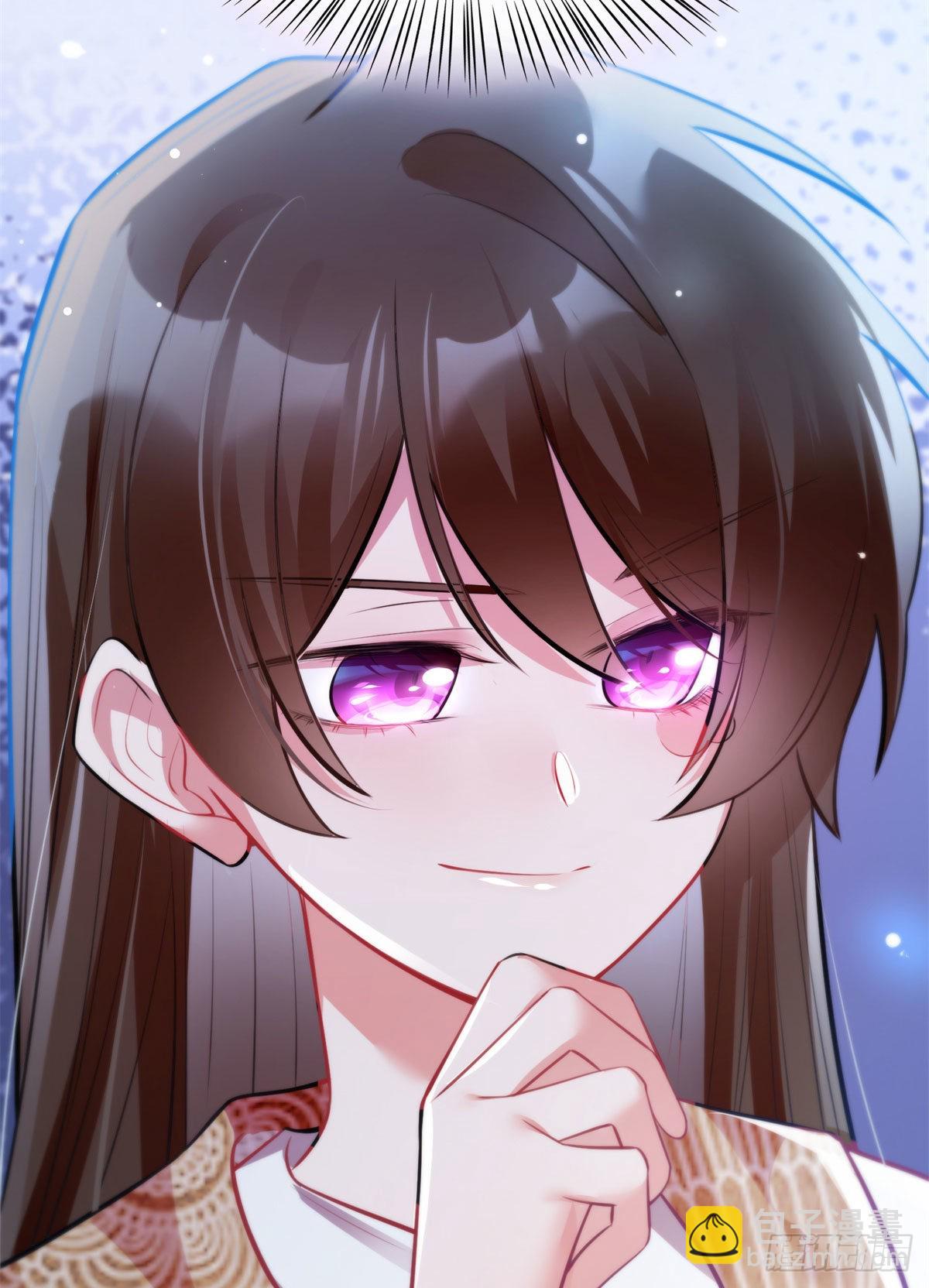 神秘枕邊人：boss，借個運 - 63	又想害我媽？沒門 - 4