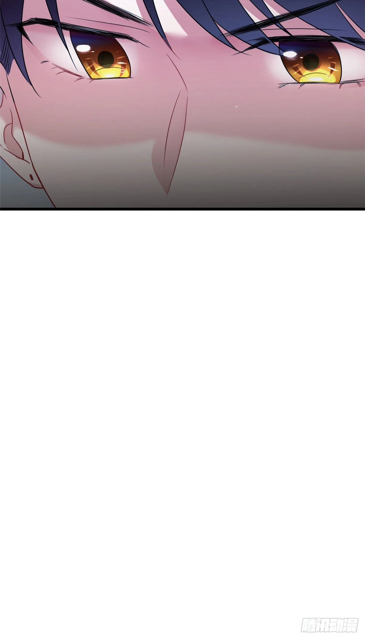 神秘枕邊人：boss，借個運 - 65 她的胎記，很可疑(1/2) - 5