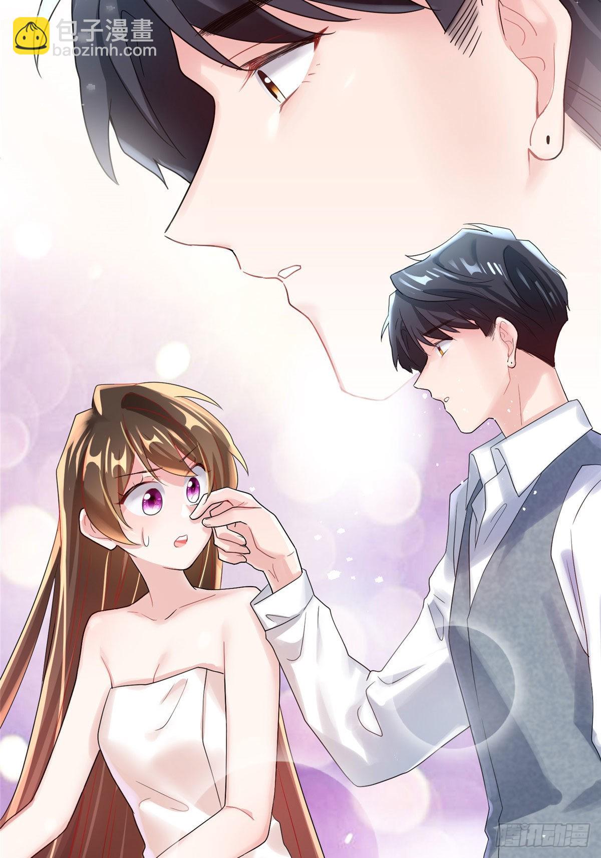 神秘枕邊人：boss，借個運 - 65 她的胎記，很可疑(1/2) - 1