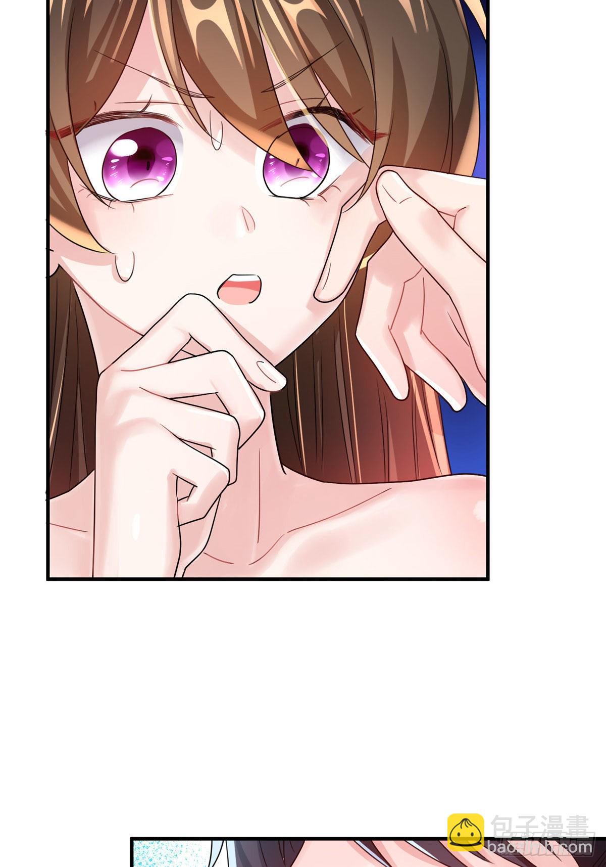 神秘枕邊人：boss，借個運 - 65 她的胎記，很可疑(1/2) - 3