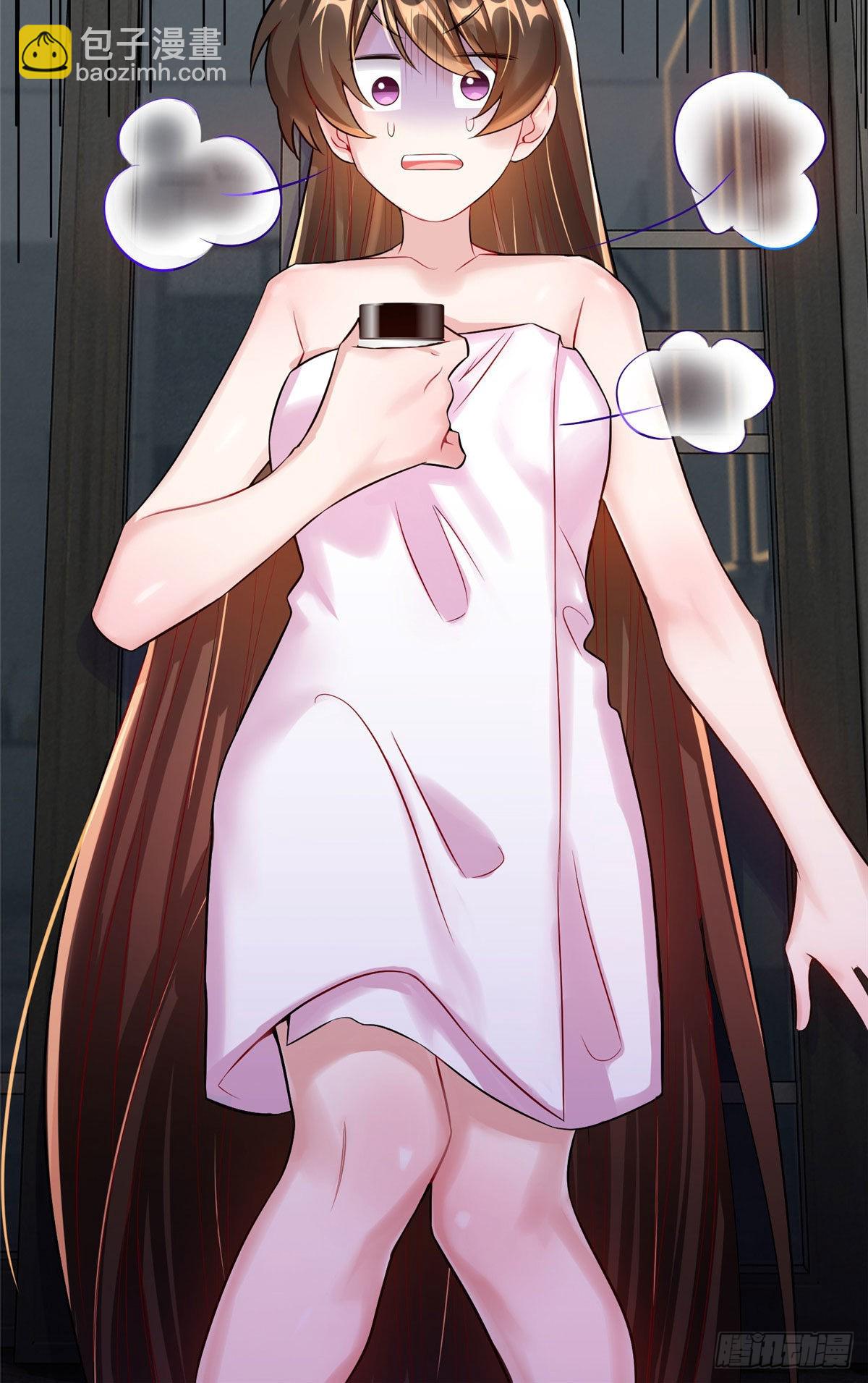 神秘枕邊人：boss，借個運 - 65 她的胎記，很可疑(1/2) - 3