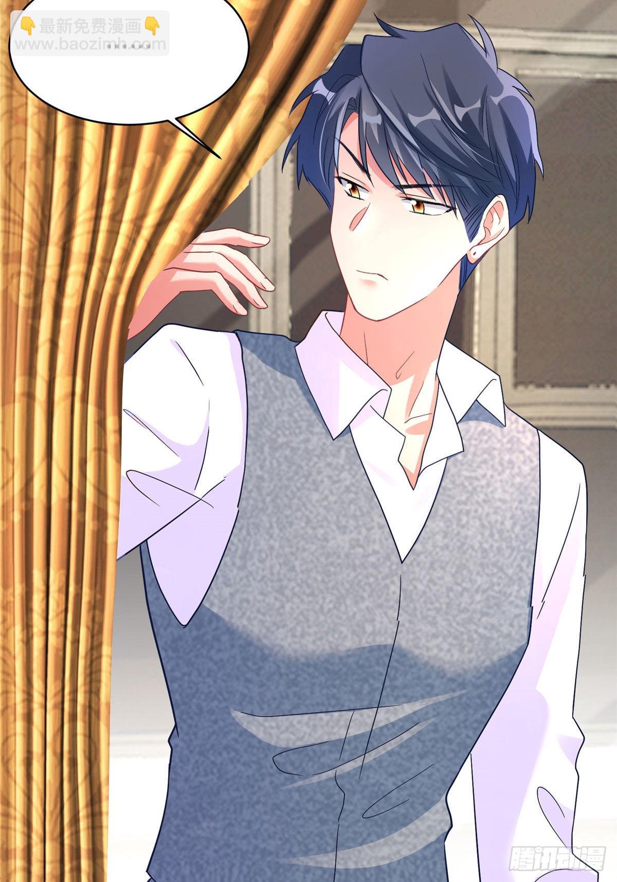 神秘枕邊人：boss，借個運 - 65 她的胎記，很可疑(1/2) - 4