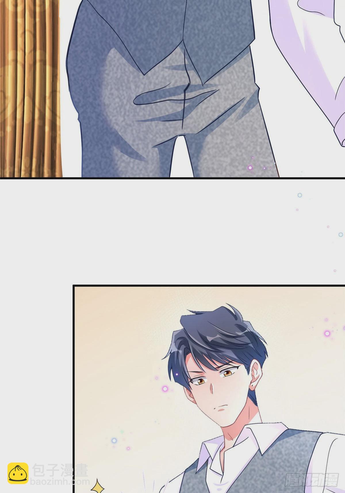 神秘枕邊人：boss，借個運 - 65 她的胎記，很可疑(1/2) - 5