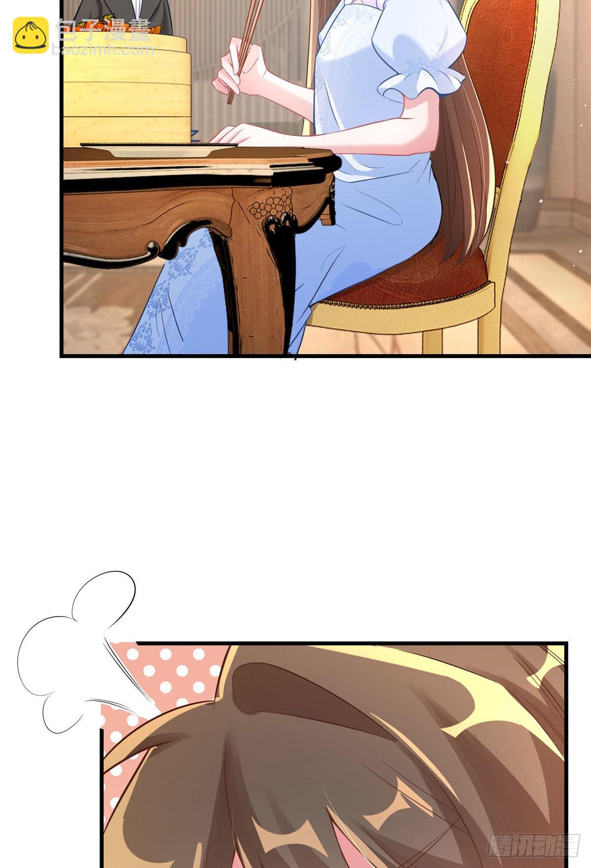 神秘枕邊人：boss，借個運 - 65 她的胎記，很可疑(1/2) - 2