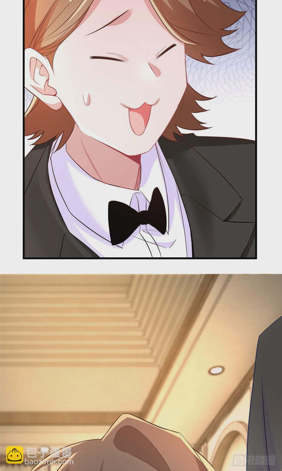 神秘枕邊人：boss，借個運 - 65 她的胎記，很可疑(1/2) - 4