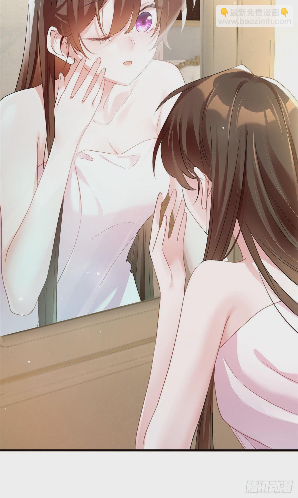 神秘枕邊人：boss，借個運 - 65 她的胎記，很可疑(1/2) - 7