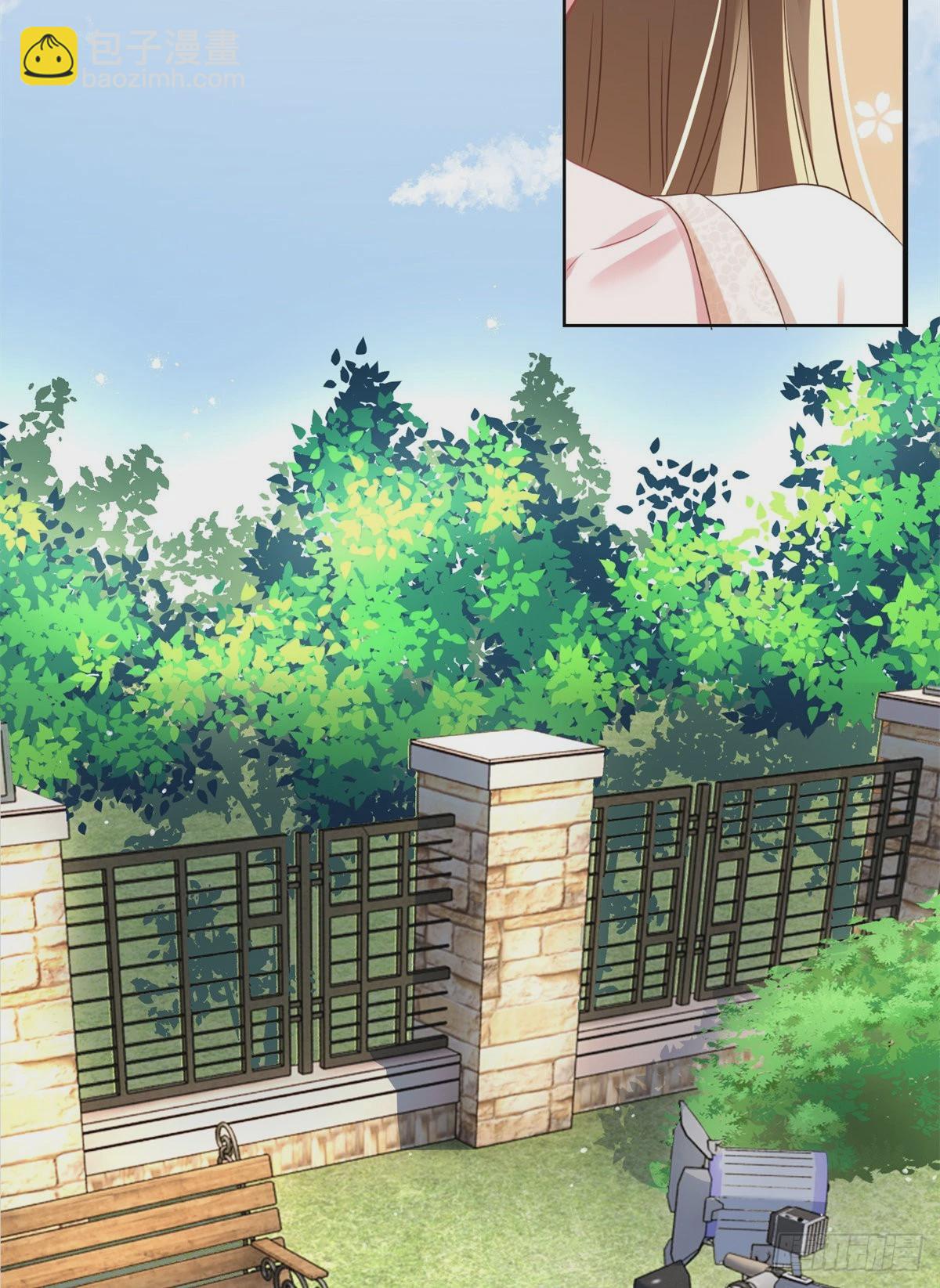 神秘枕邊人：boss，借個運 - 67 我怎麼就要演主角了？(1/2) - 8